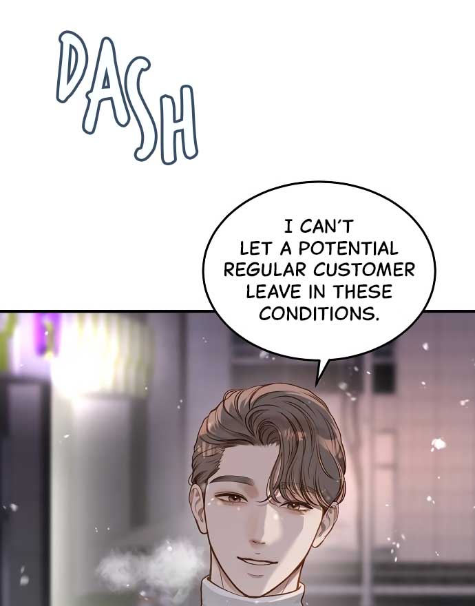 Even though you know it’s crazy chapter 21 page 76