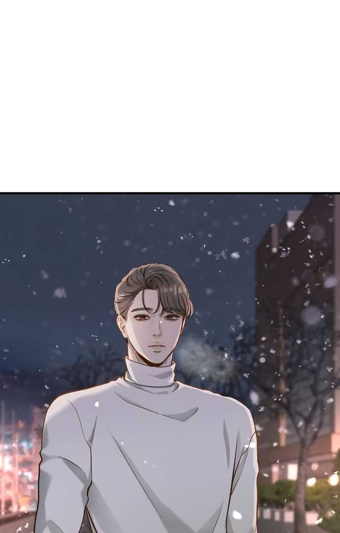Even though you know it’s crazy chapter 21 page 83