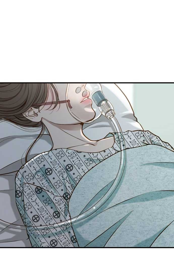 Even though you know it’s crazy chapter 21 page 118