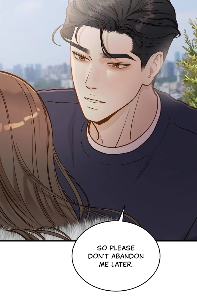 Even though you know it’s crazy chapter 23 page 51