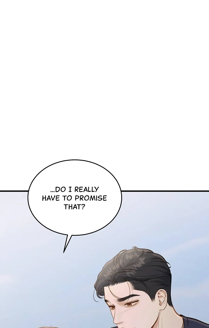 Even though you know it’s crazy chapter 23 page 52