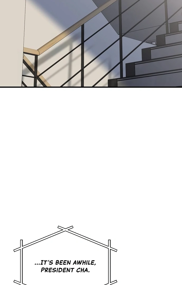 Even though you know it’s crazy chapter 23 page 70