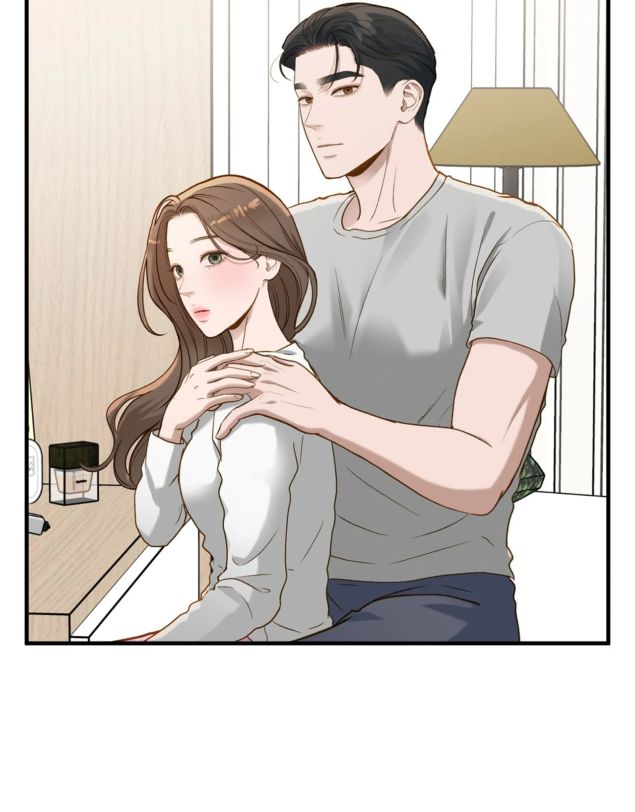 Even though you know it’s crazy chapter 26 page 58