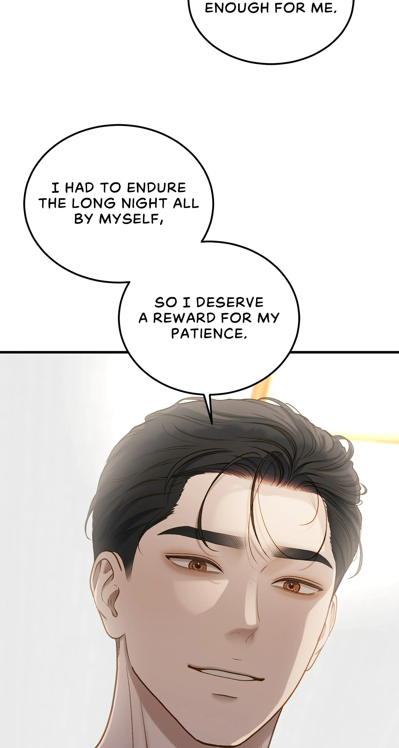 Even though you know it’s crazy chapter 26 page 74