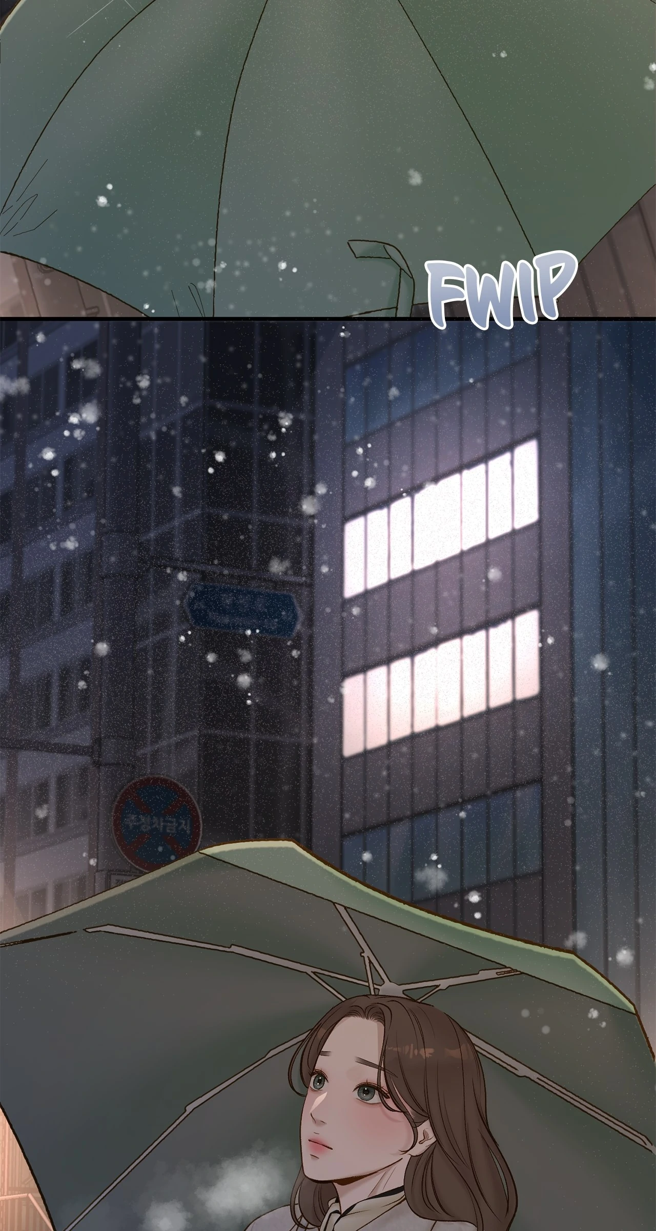 Even though you know it’s crazy chapter 42 page 61