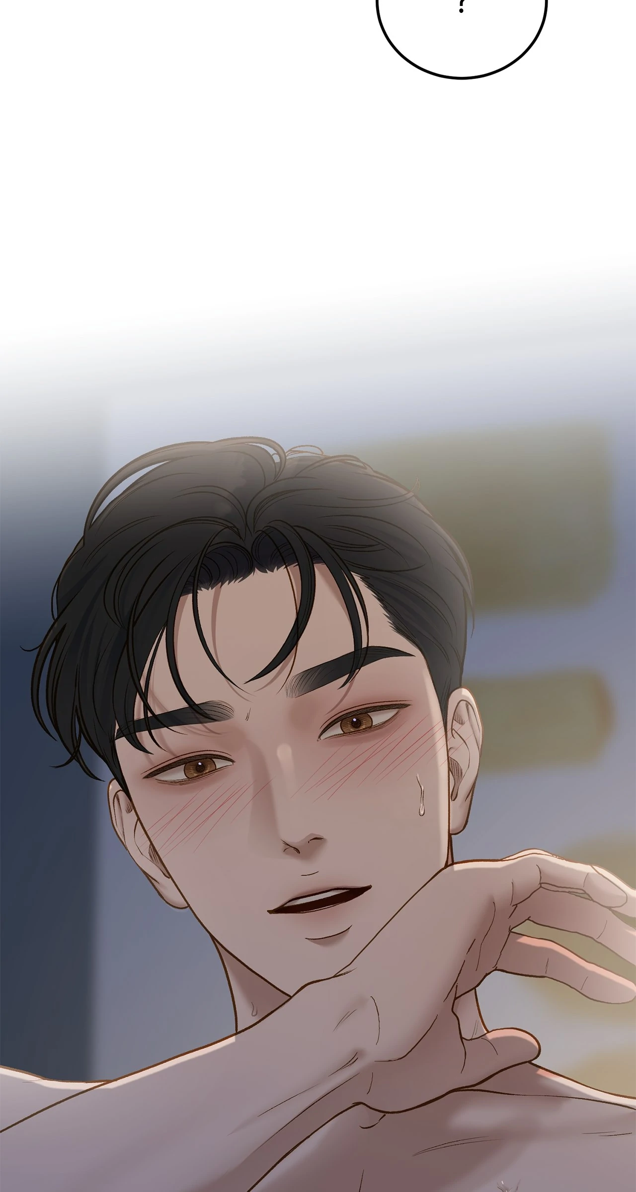 Even though you know it’s crazy chapter 54 page 22