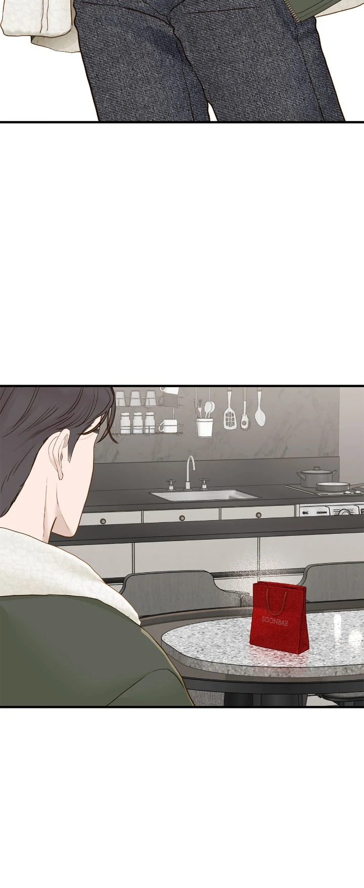 Even though you know it’s crazy chapter 59 page 21