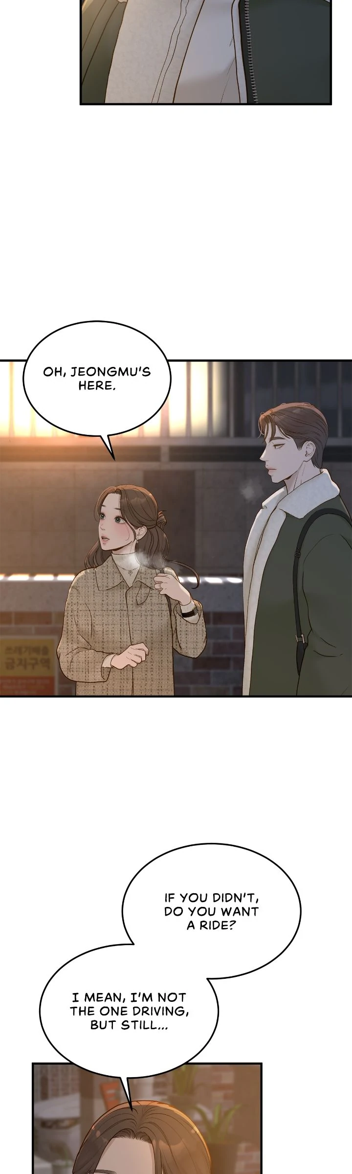 Even though you know it’s crazy chapter 59 page 39