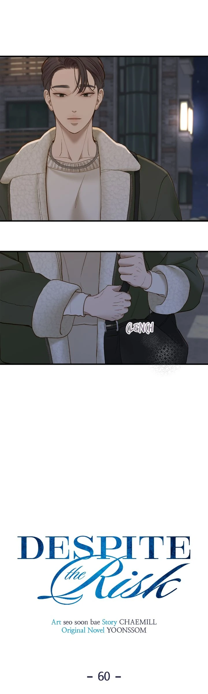 Even though you know it’s crazy chapter 60 page 10
