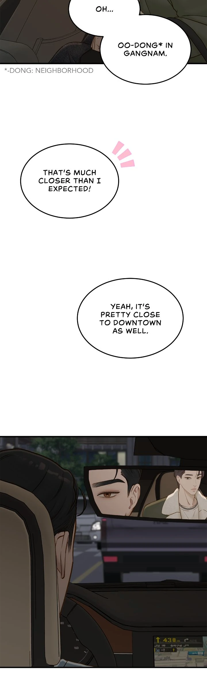 Even though you know it’s crazy chapter 60 page 17