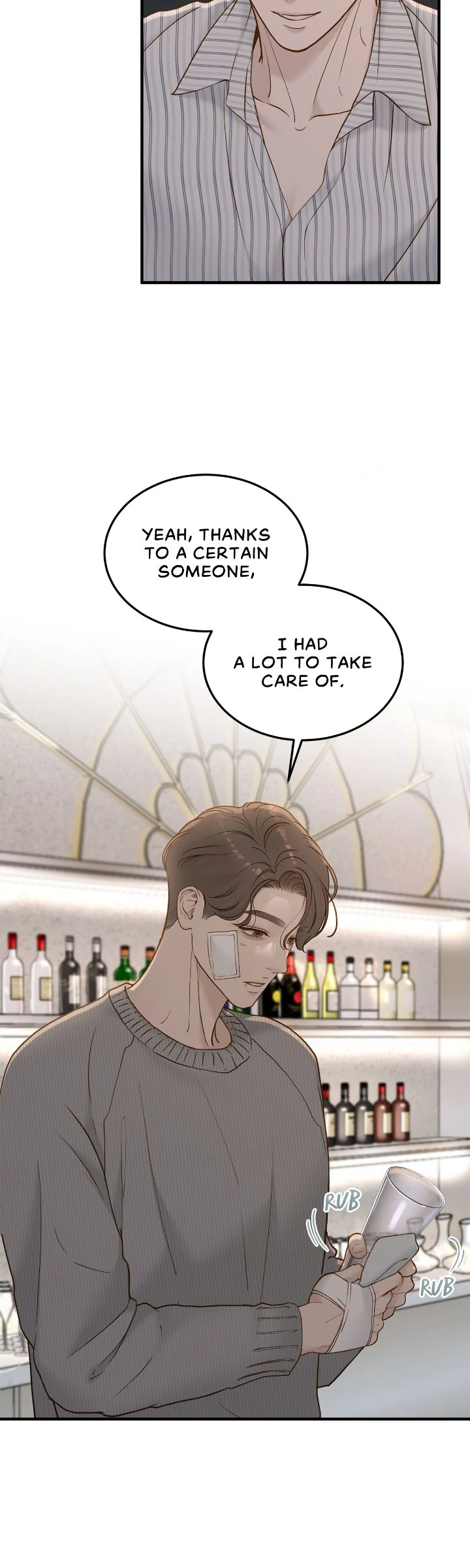 Even though you know it’s crazy chapter 60 page 45