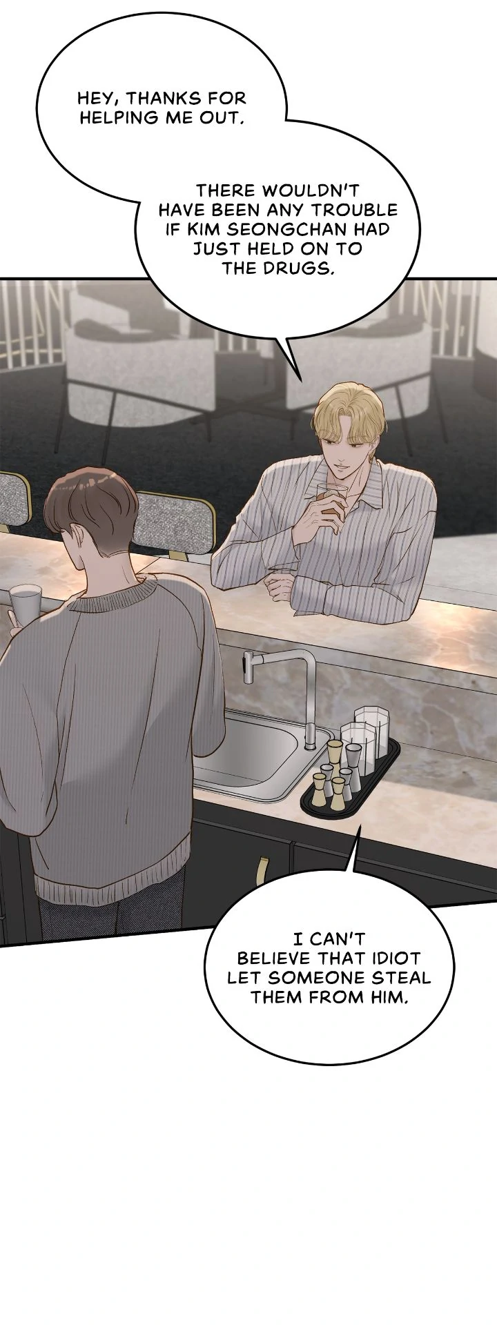 Even though you know it’s crazy chapter 60 page 46