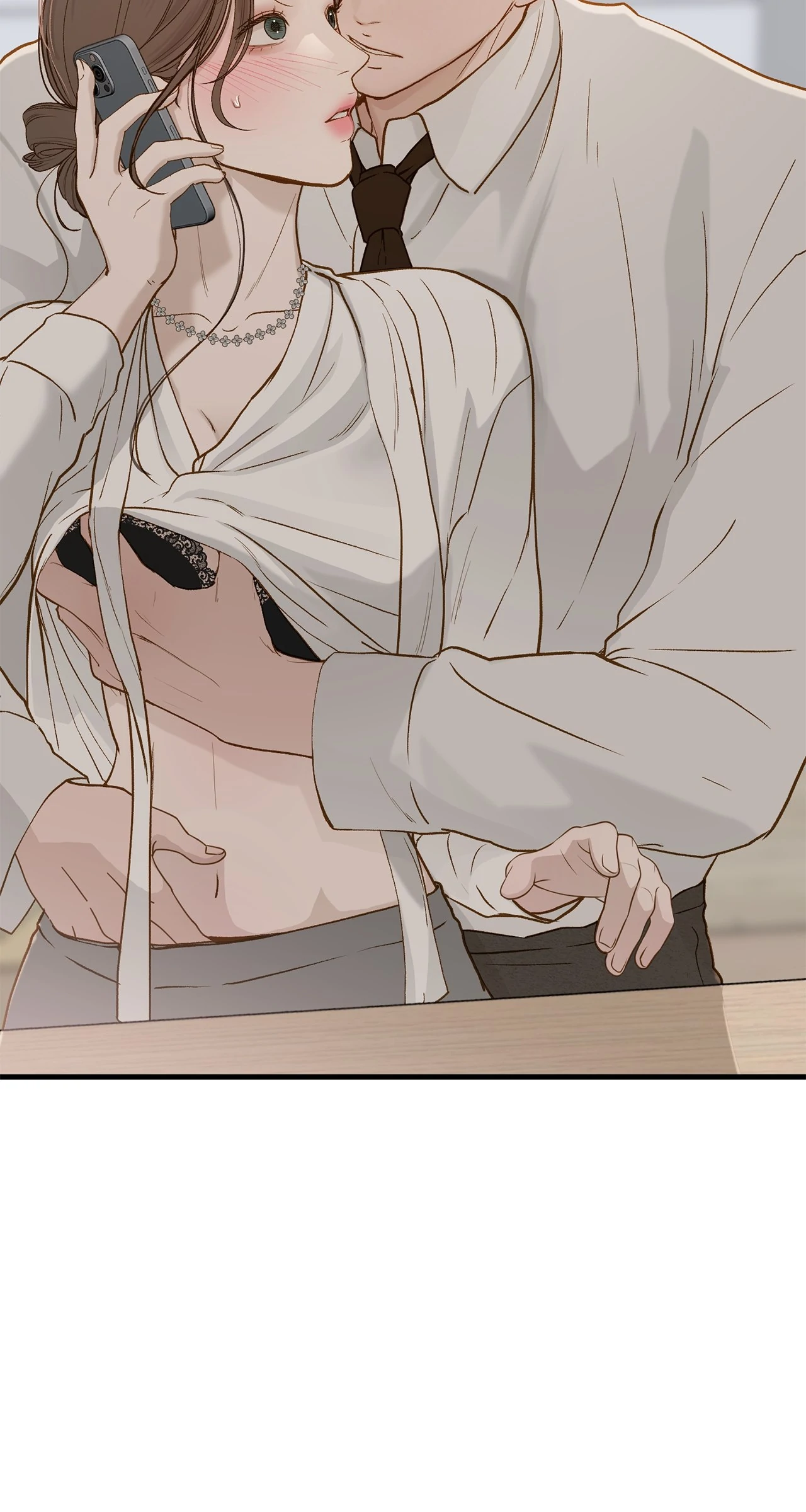 Even though you know it’s crazy chapter 66 page 5