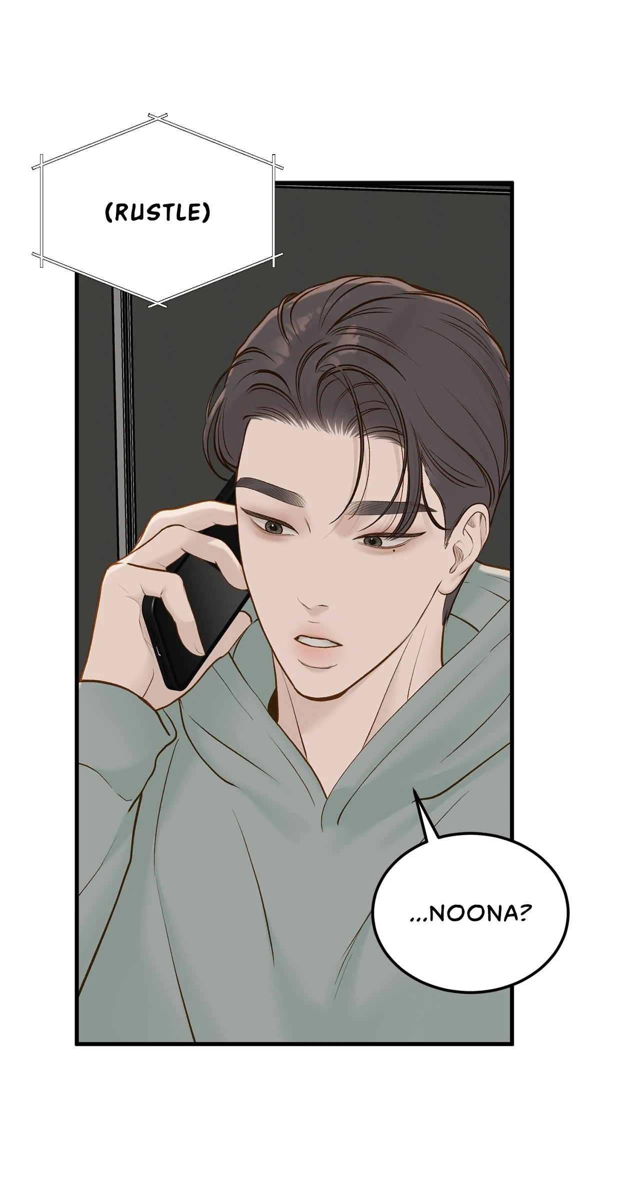 Even though you know it’s crazy chapter 66 page 8