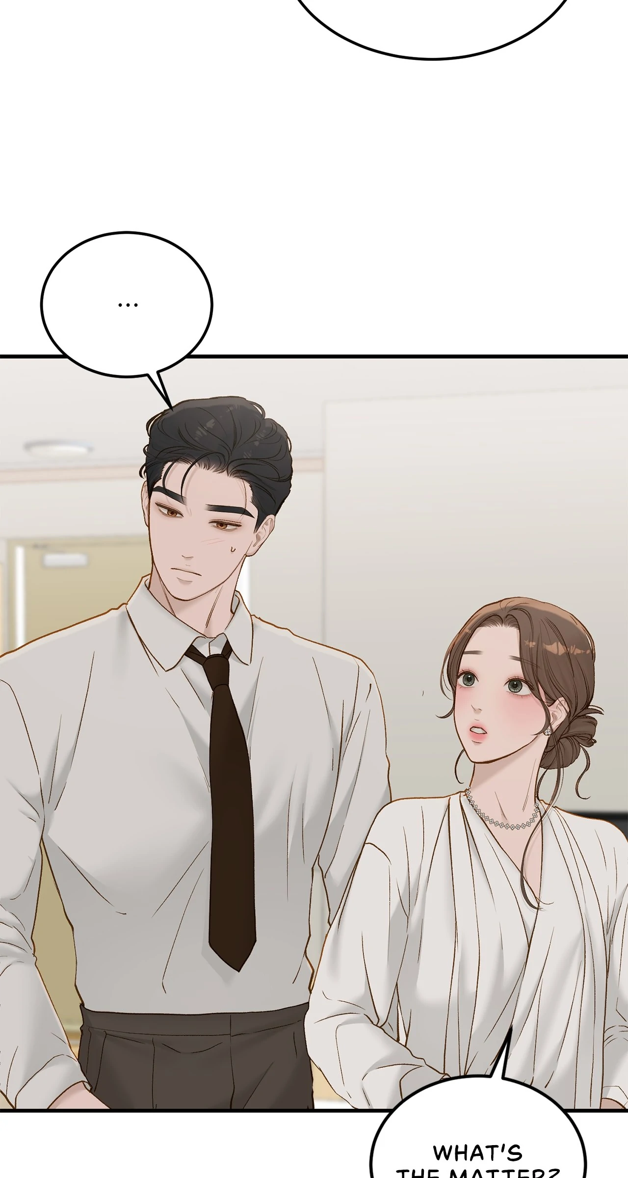 Even though you know it’s crazy chapter 66 page 26