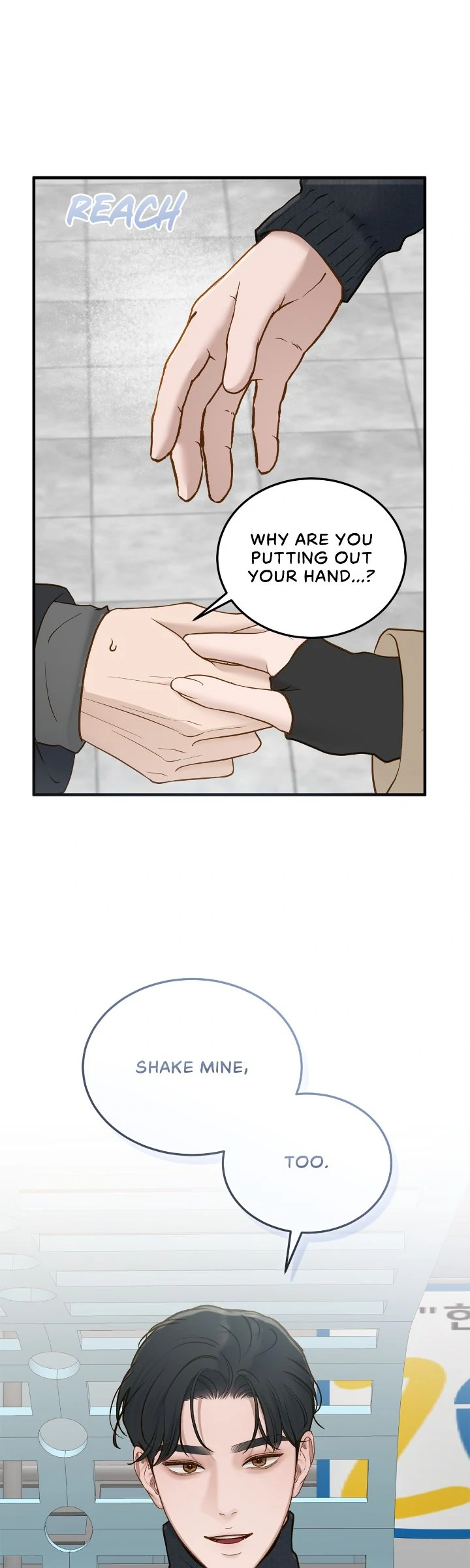 Even though you know it’s crazy chapter 69 page 4