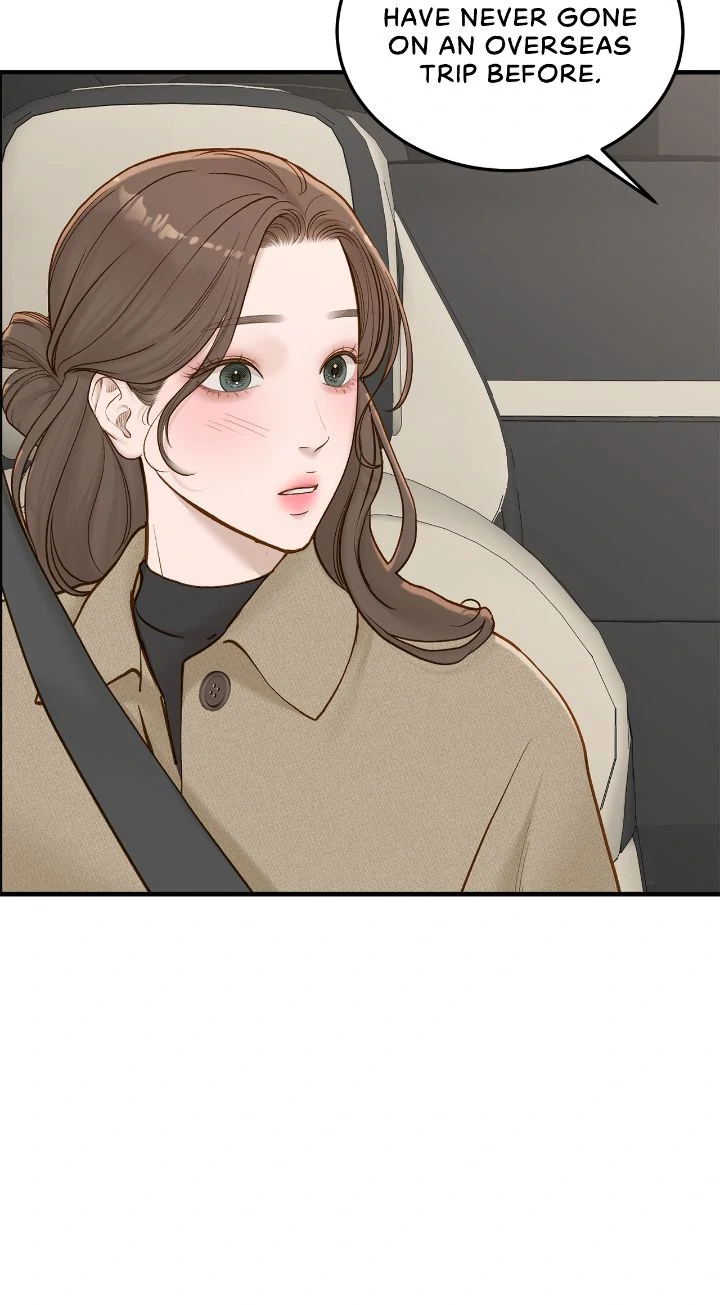 Even though you know it’s crazy chapter 69 page 13