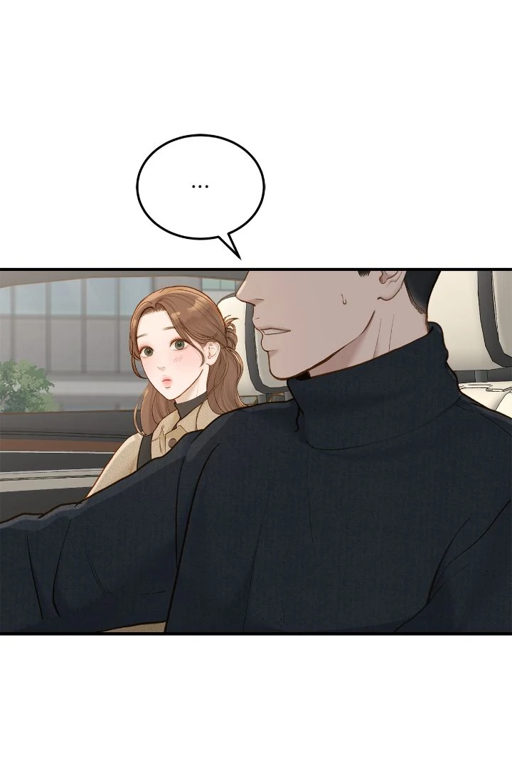 Even though you know it’s crazy chapter 69 page 16