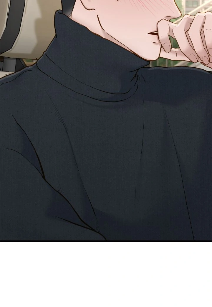 Even though you know it’s crazy chapter 69 page 18
