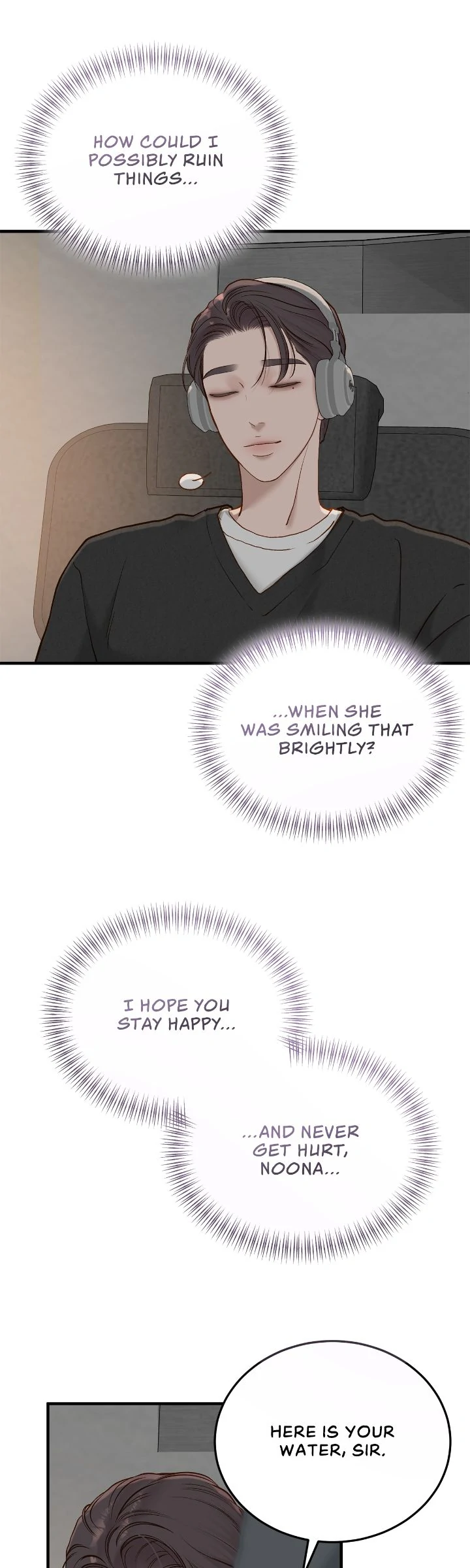 Even though you know it’s crazy chapter 69 page 28