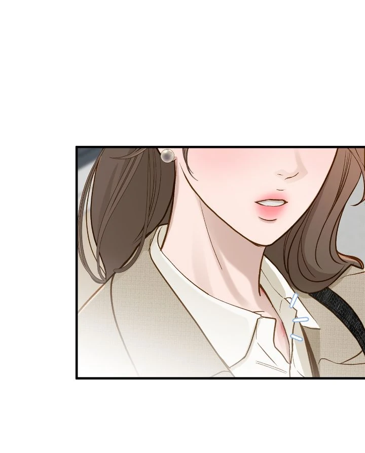 Even though you know it’s crazy chapter 69 page 54