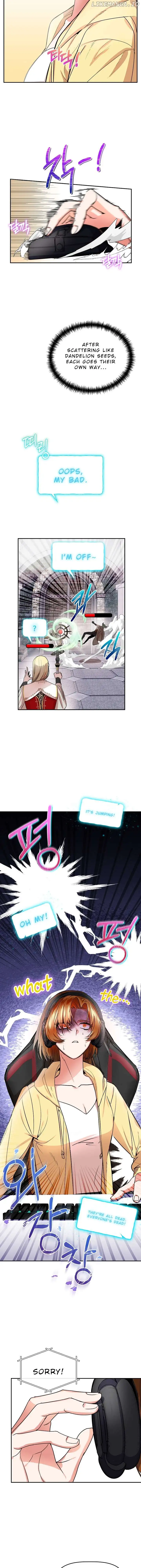I Became the Only Healer in This World chapter 1 page 4