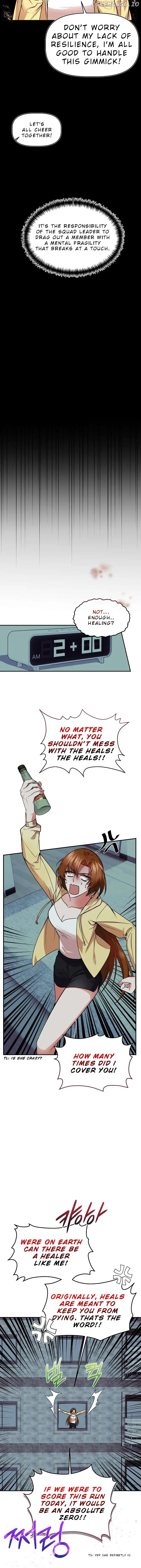 I Became the Only Healer in This World chapter 1 page 11