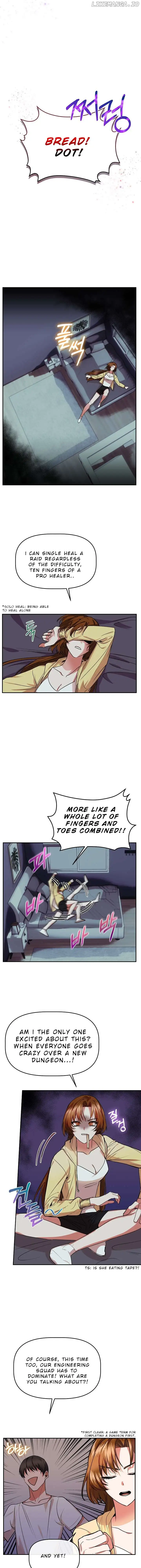 I Became the Only Healer in This World chapter 1 page 12