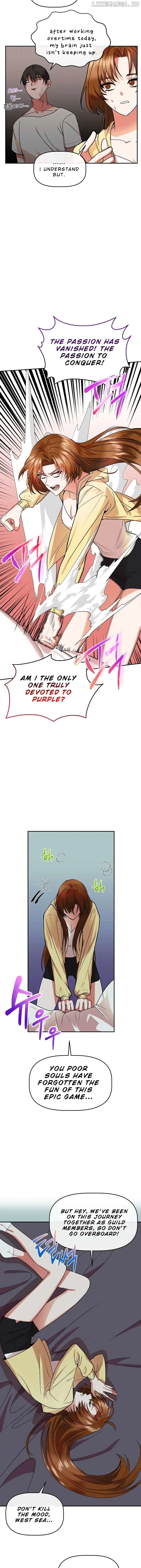 I Became the Only Healer in This World chapter 1 page 13