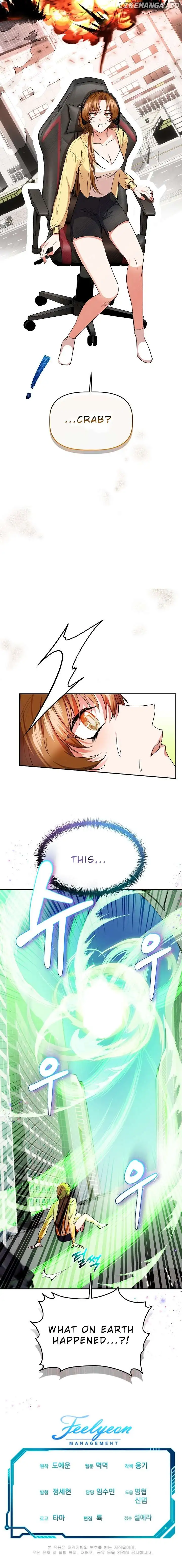 I Became the Only Healer in This World chapter 1 page 17