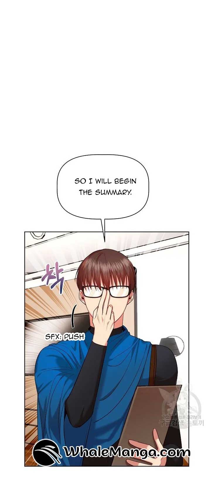 I Became the Only Healer in This World chapter 11 page 2