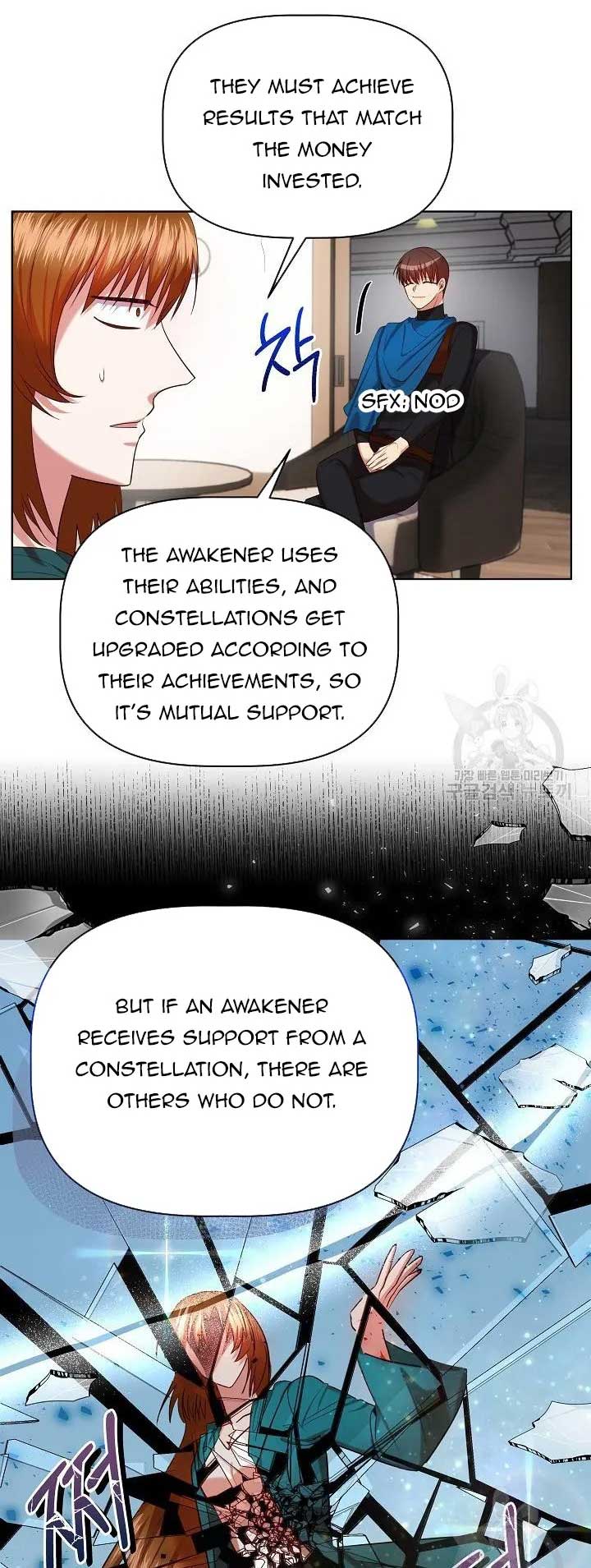 I Became the Only Healer in This World chapter 11 page 8