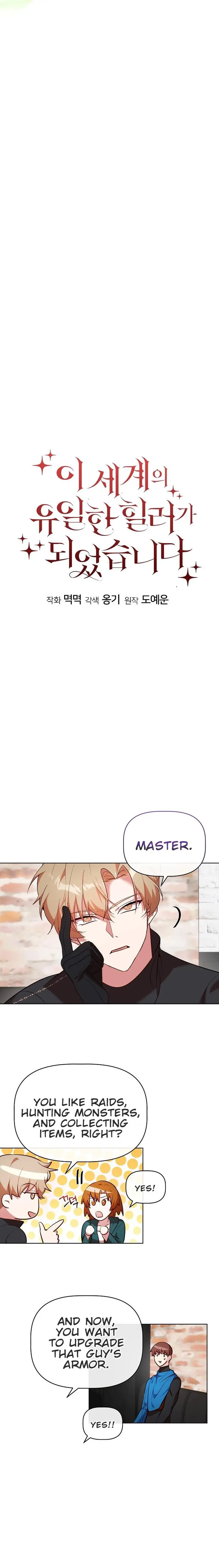 I Became the Only Healer in This World chapter 24 page 9