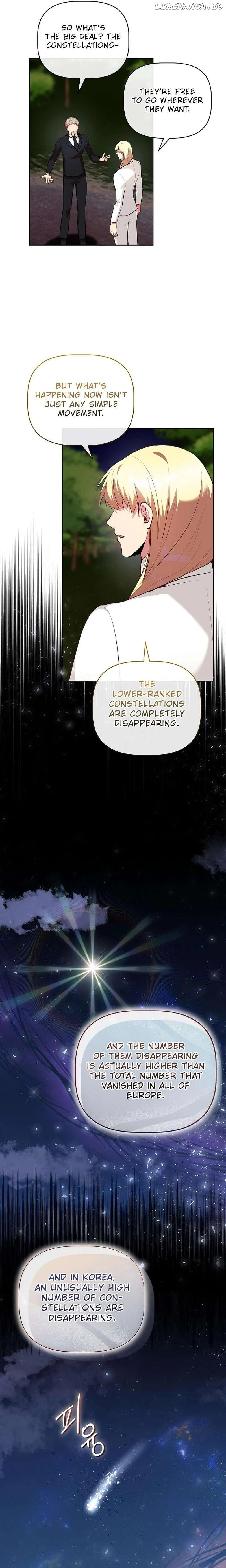 I Became the Only Healer in This World chapter 36 page 17