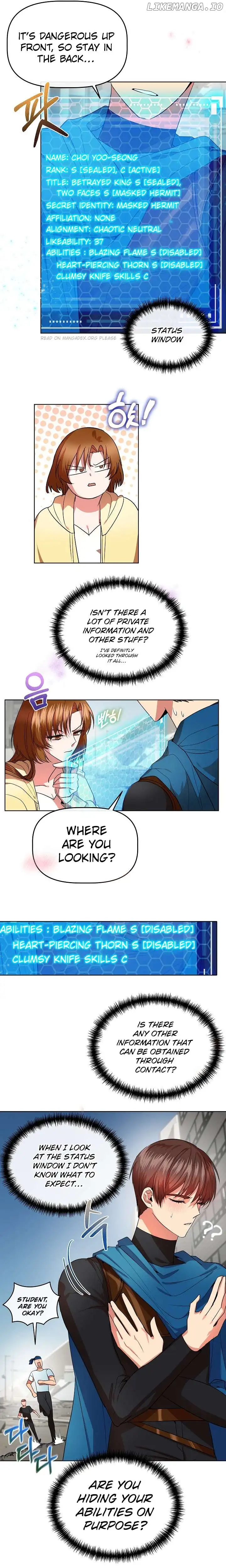 I Became the Only Healer in This World chapter 4 page 2