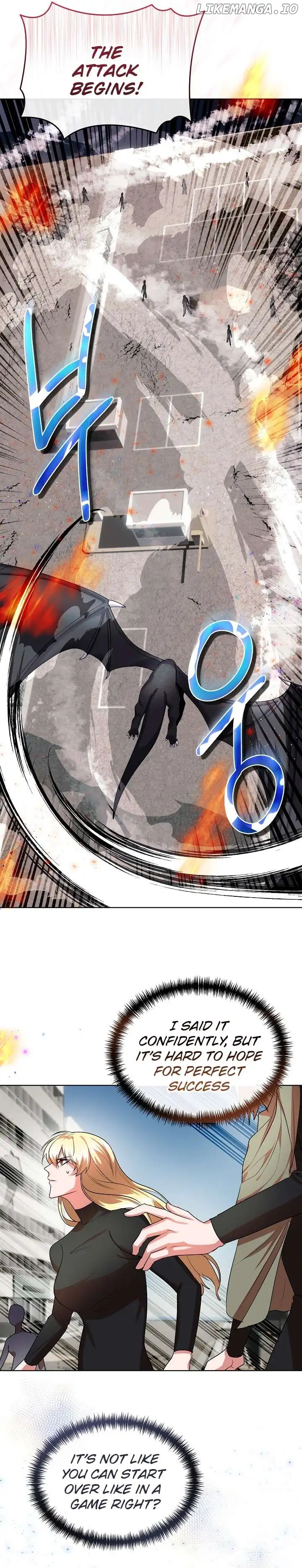 I Became the Only Healer in This World chapter 4 page 7