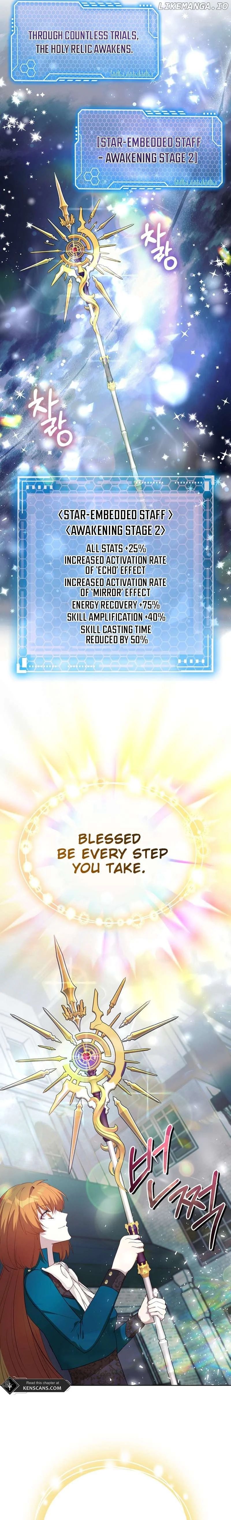 I Became the Only Healer in This World chapter 46 page 9