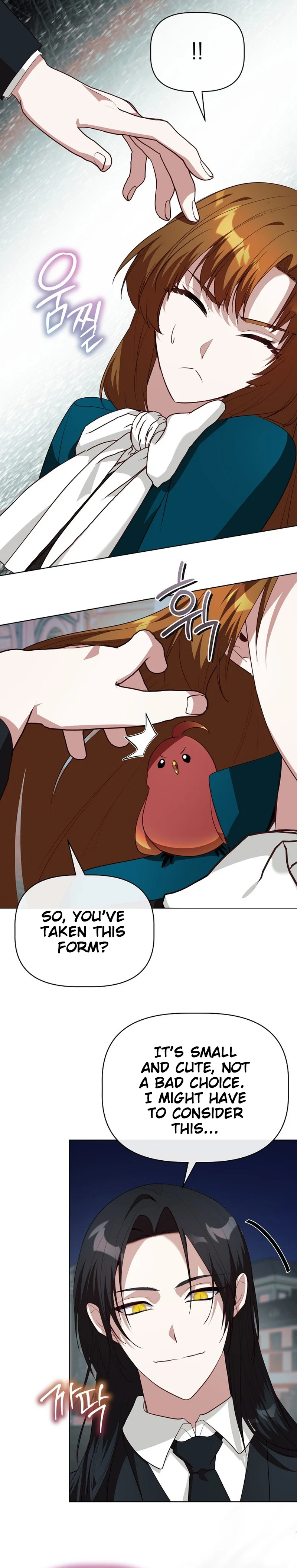 I Became the Only Healer in This World chapter 48 page 17
