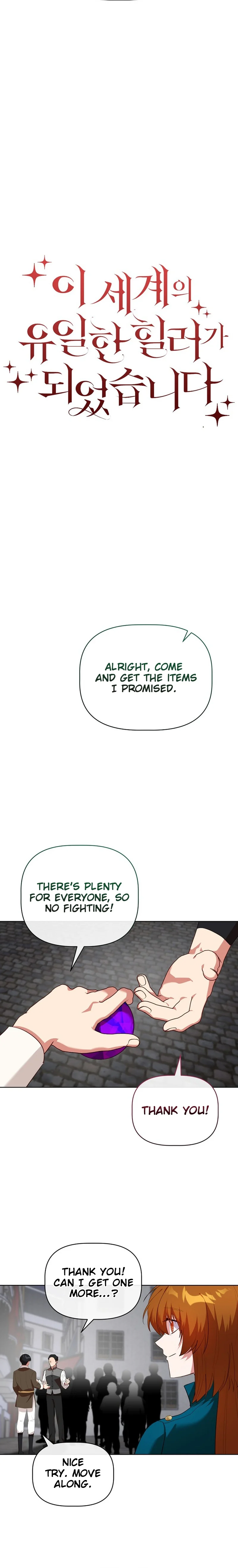 I Became the Only Healer in This World chapter 48 page 2