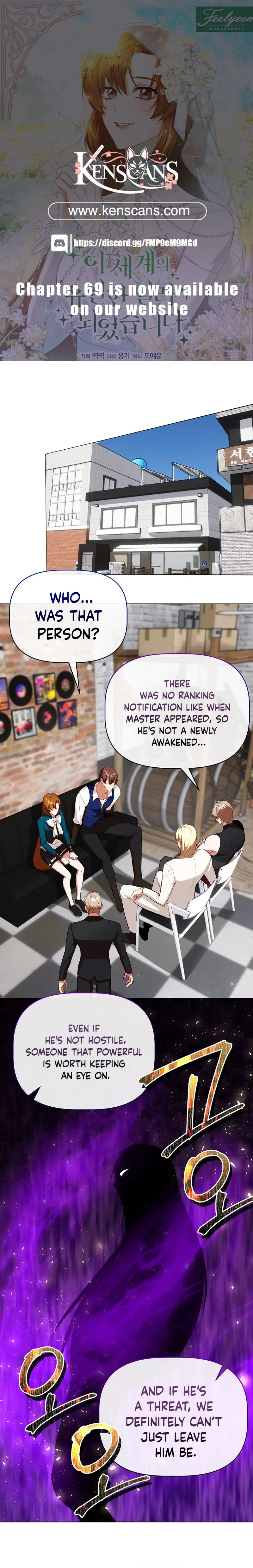 I Became the Only Healer in This World chapter 49 page 1