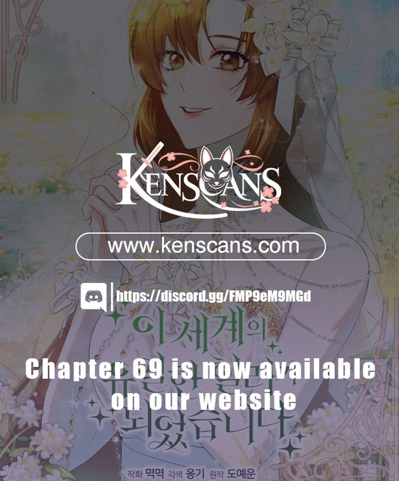 I Became the Only Healer in This World chapter 49 page 20