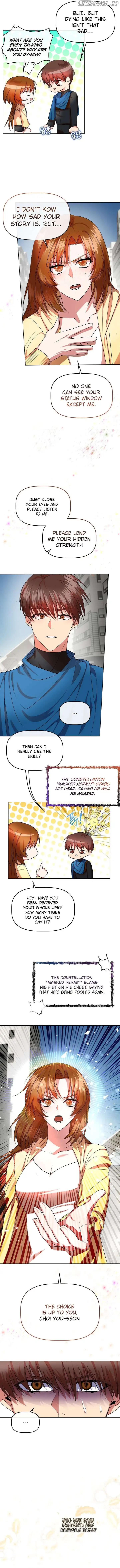 I Became the Only Healer in This World chapter 5 page 3