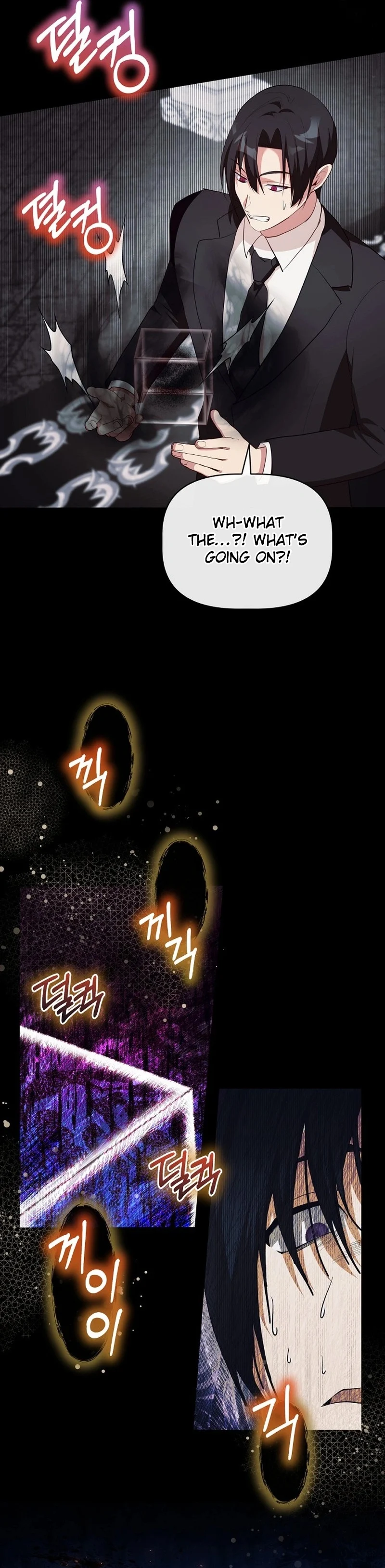 I Became the Only Healer in This World chapter 50 page 4