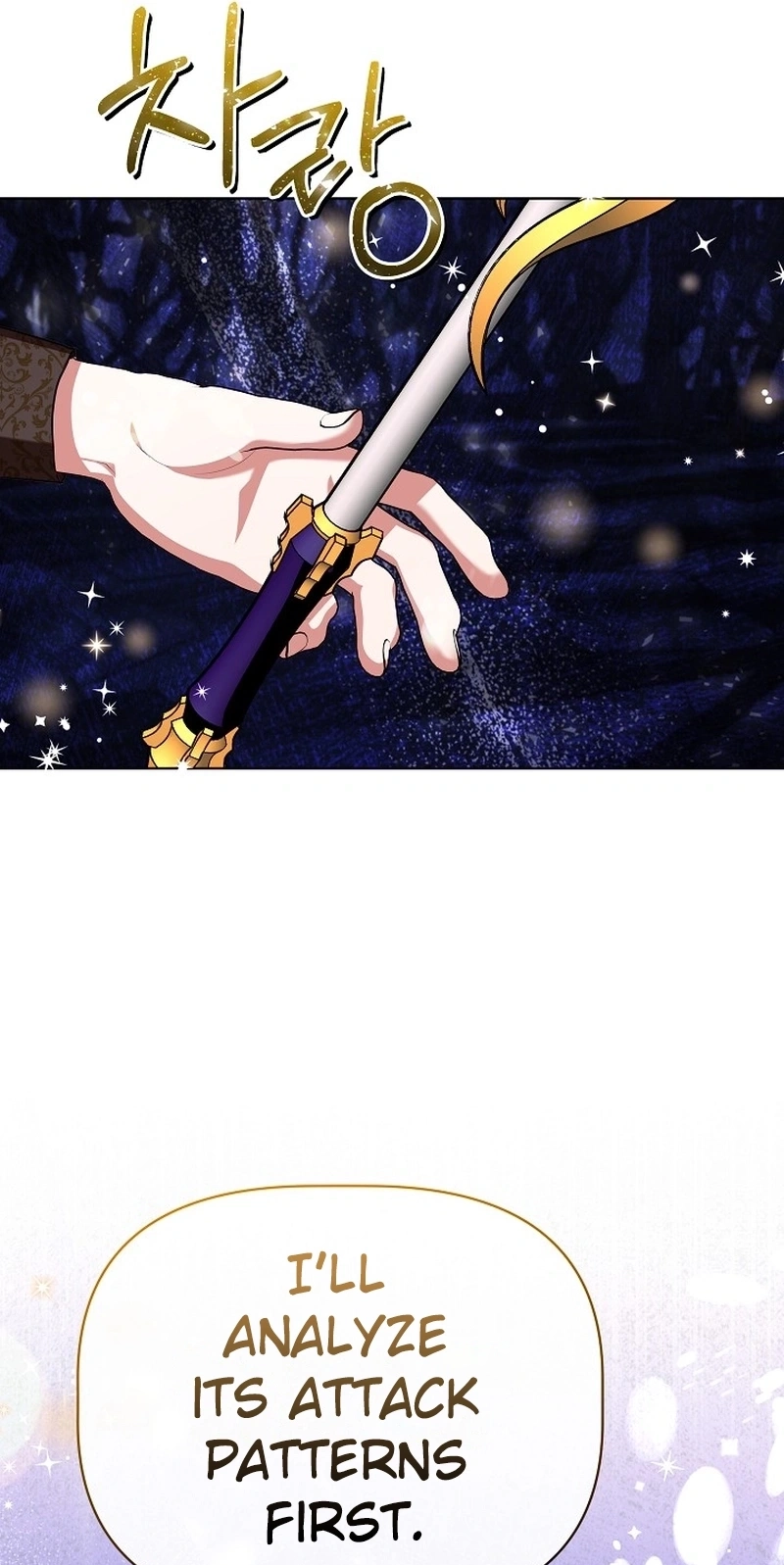 I Became the Only Healer in This World chapter 57 page 24