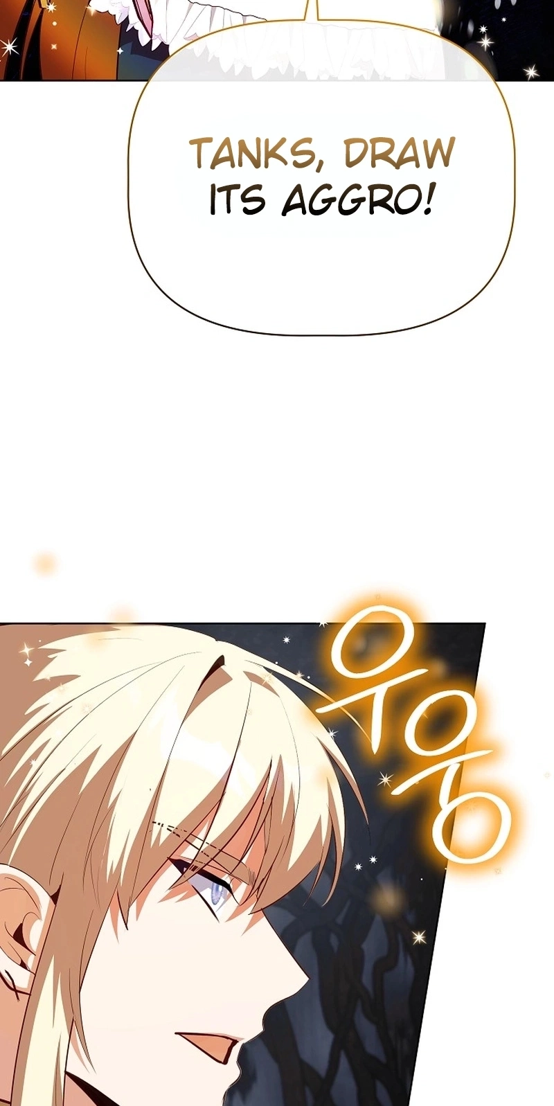 I Became the Only Healer in This World chapter 57 page 26