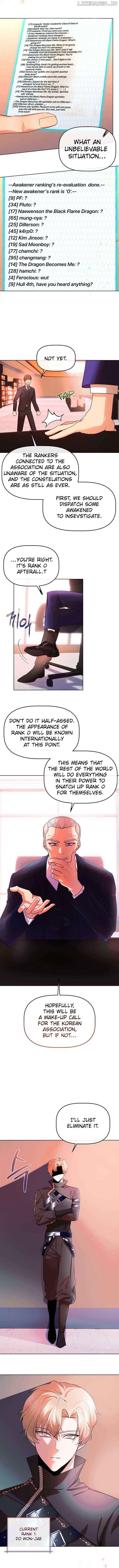 I Became the Only Healer in This World chapter 6 page 4