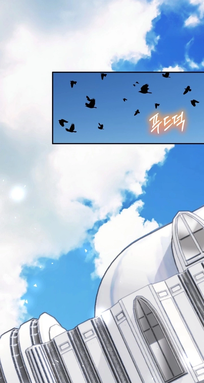 I Became the Only Healer in This World chapter 60 page 33