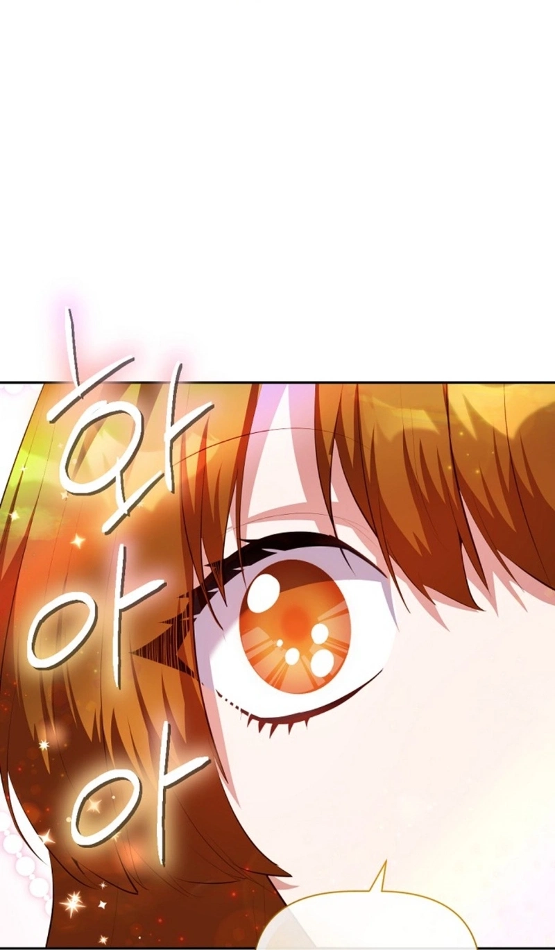 I Became the Only Healer in This World chapter 63 page 86