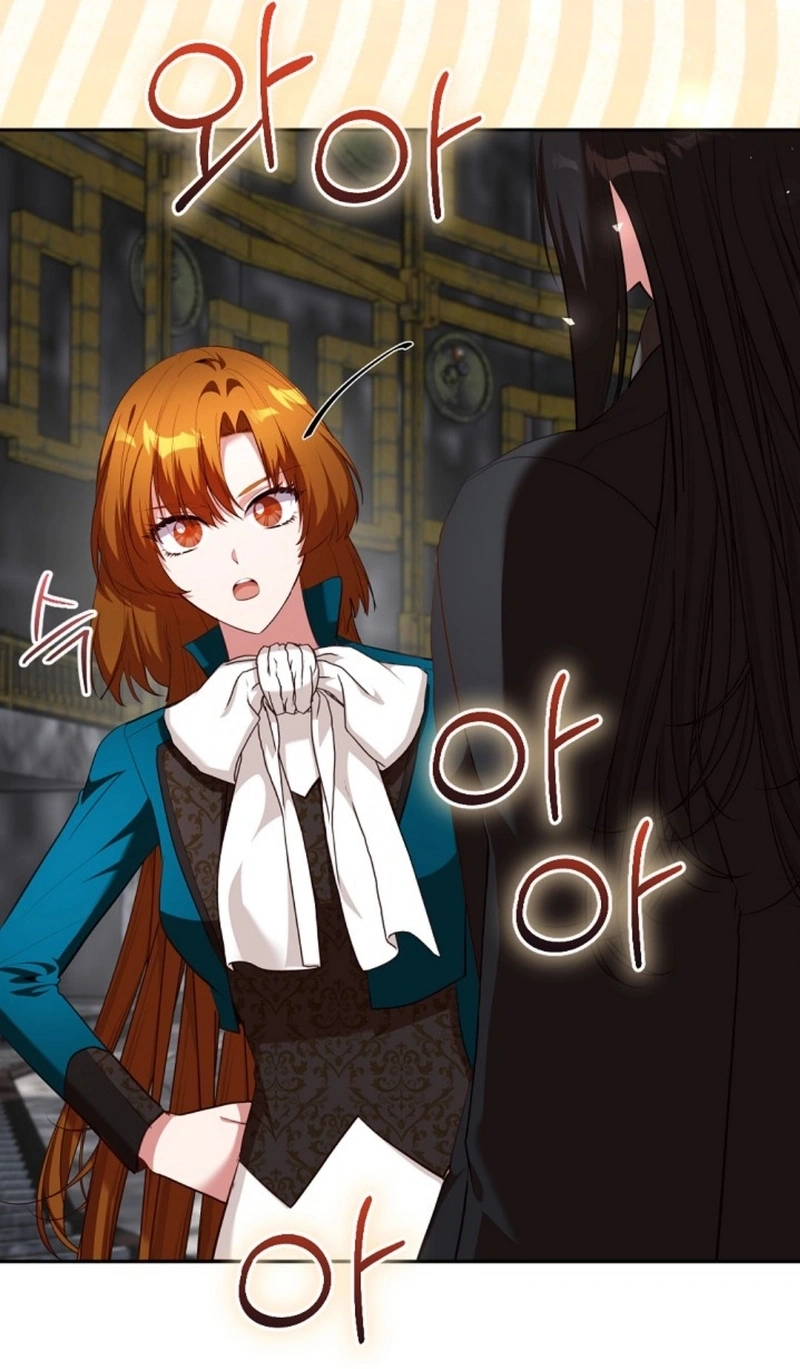I Became the Only Healer in This World chapter 63 page 85