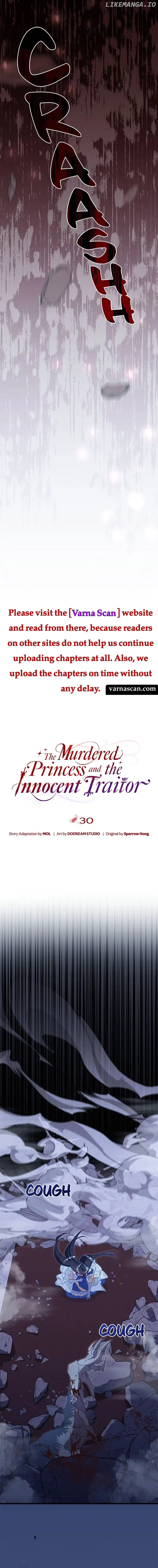 The Murdered Princess and the Innocent Traitor chapter 30 page 8